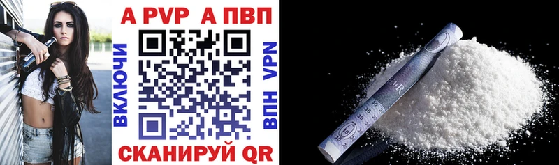 Купить наркотики Кыштым Вейп ТГК  АМФЕТАМИН  Меф мяу мяу  Cocaine  Бошки Шишки 
