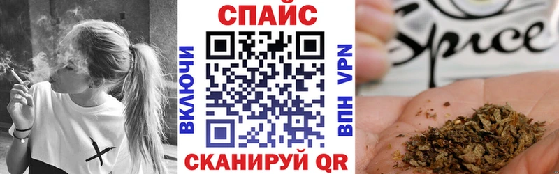 мега зеркало  где продают наркотики  Кыштым  Бутират оксана 