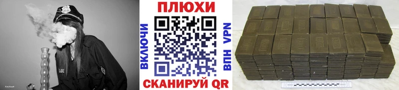 Гашиш Premium  Кыштым 