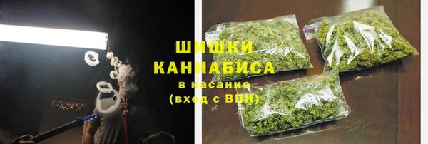 а пвп мука Балабаново