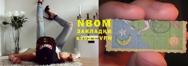 мефедрон Баксан