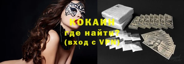 а пвп мука Балабаново