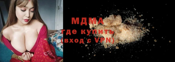 мефедрон Баксан