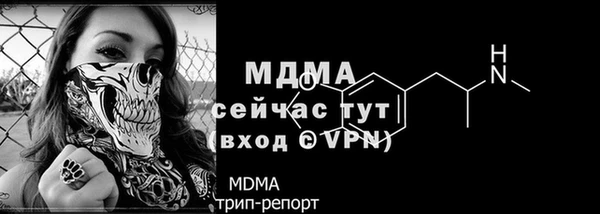мефедрон Баксан