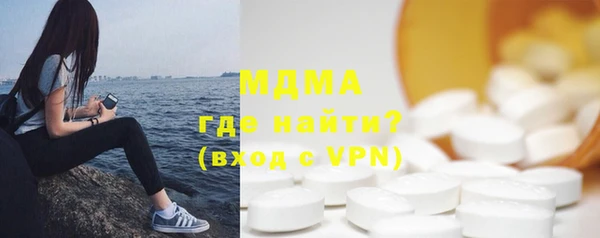 мефедрон Баксан