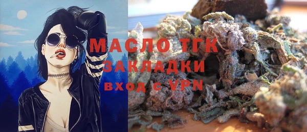 мефедрон Баксан