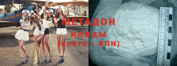 мефедрон Баксан