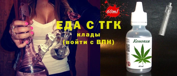 а пвп мука Балабаново
