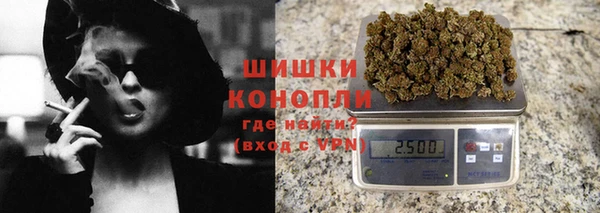 а пвп мука Балабаново