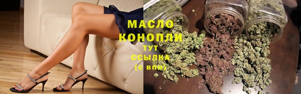 а пвп мука Балабаново