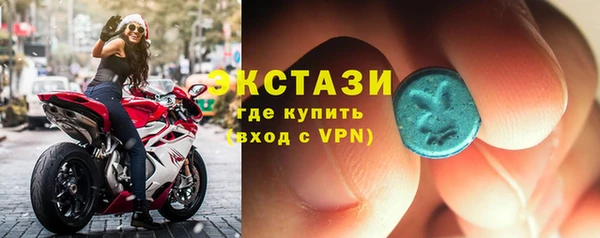 a pvp Сафоново